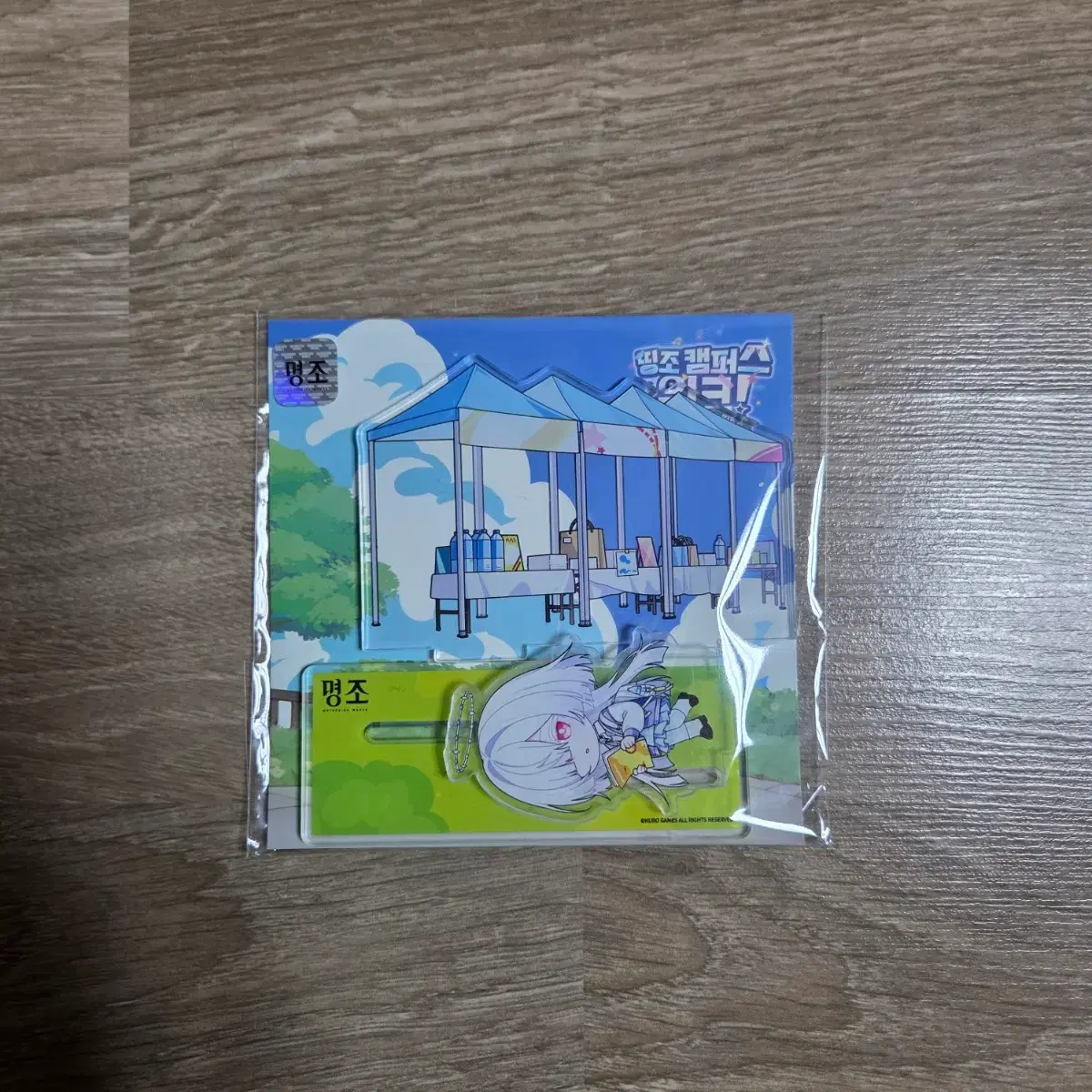 thumbnail-0